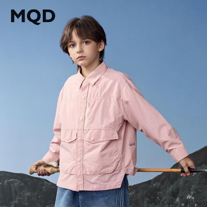 

MQD Boys Mountain Series Outdoor Workwear Jacket EU 42