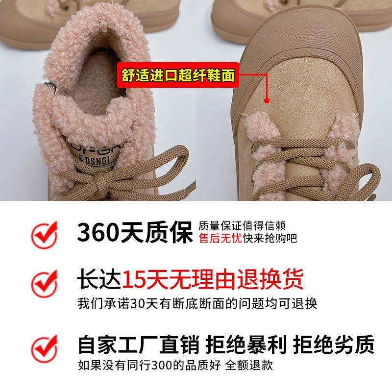 Retro Snow Boots 2025 Winter New Casual Velvet Martin Boots Women's Flat All-match Boots Women's Warm Women's Boots