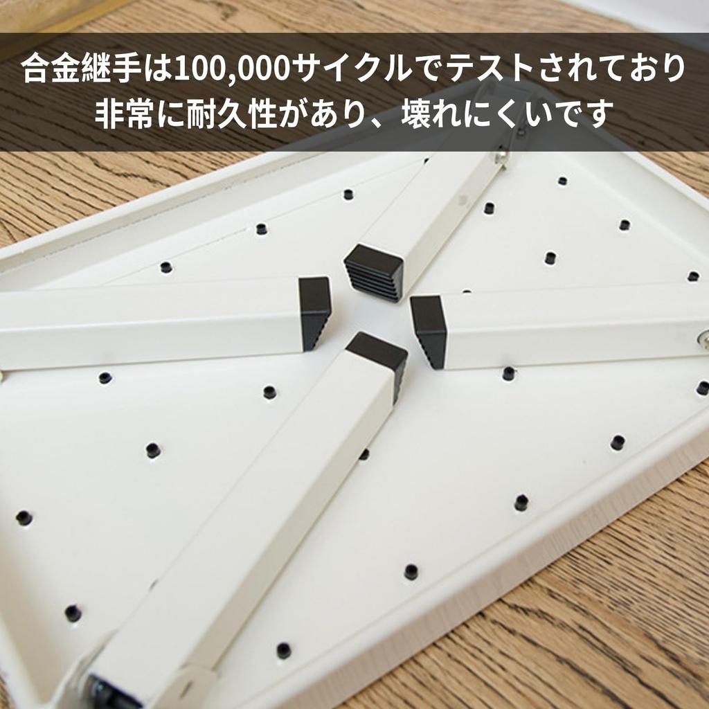 Folding Car Step Stool, Non-Slip, 120kg Weight Capacity, for Car Ingress and Egress, Suitable for Toilets, Cars, and Outdoor Use (White)