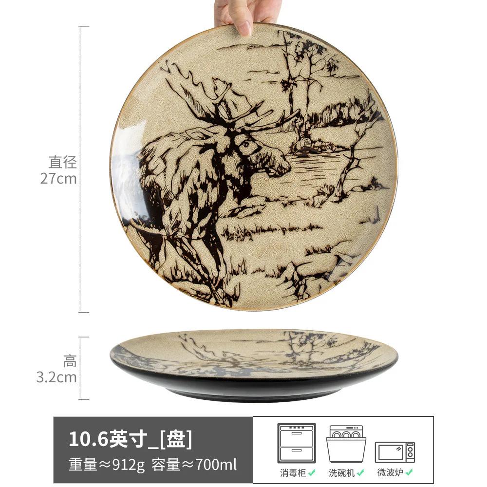 Bol Farfurie Ceramică Pictată Manual Animal Vintage Tacâmuri de Casă Farfurie Creativă Vestică pentru Friptură Salată