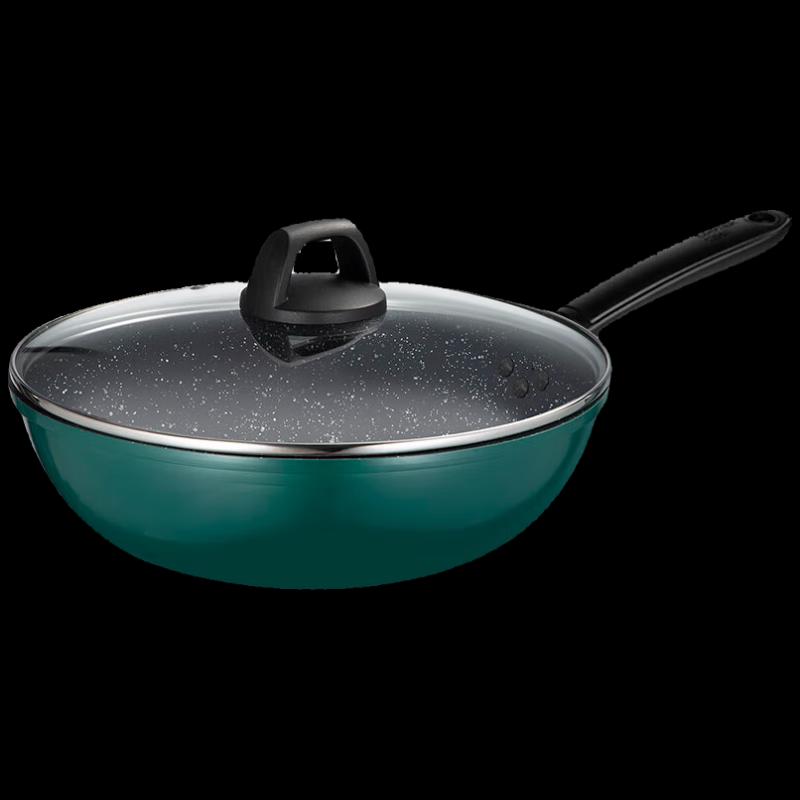 Cui Da Huang Cui Fu Series Aluminum Alloy Wok