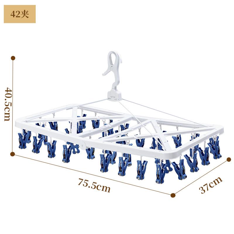 Plastic Sock Drying Rack Multi-Purpose Laundry Clamp Clothesline Holder Home Organization Bedroom Storage Rack for Socks