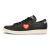 Adidas Human Made X Adidas Stan Smith 'Black' Sneakers FY0736