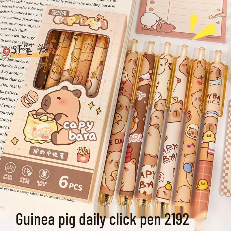 Smooth Writing Capybara Click Gel Pen, Black Ink, Cute Guinea Pig Design, Non-Stick Press, Perfect for Students