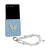 Glitter 3D Flower Samsung Z Flip7 Case with Anti-Fall & Anti-Lost Lanyard