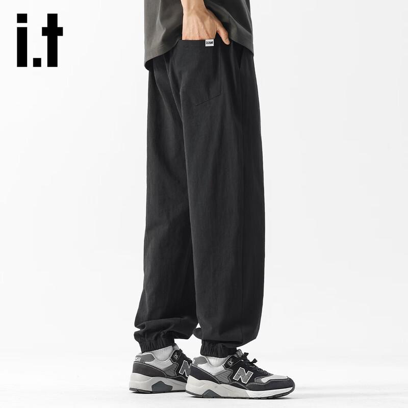 Izzueit Men's Cotton Drawstring Loose Straight Ankle Pants