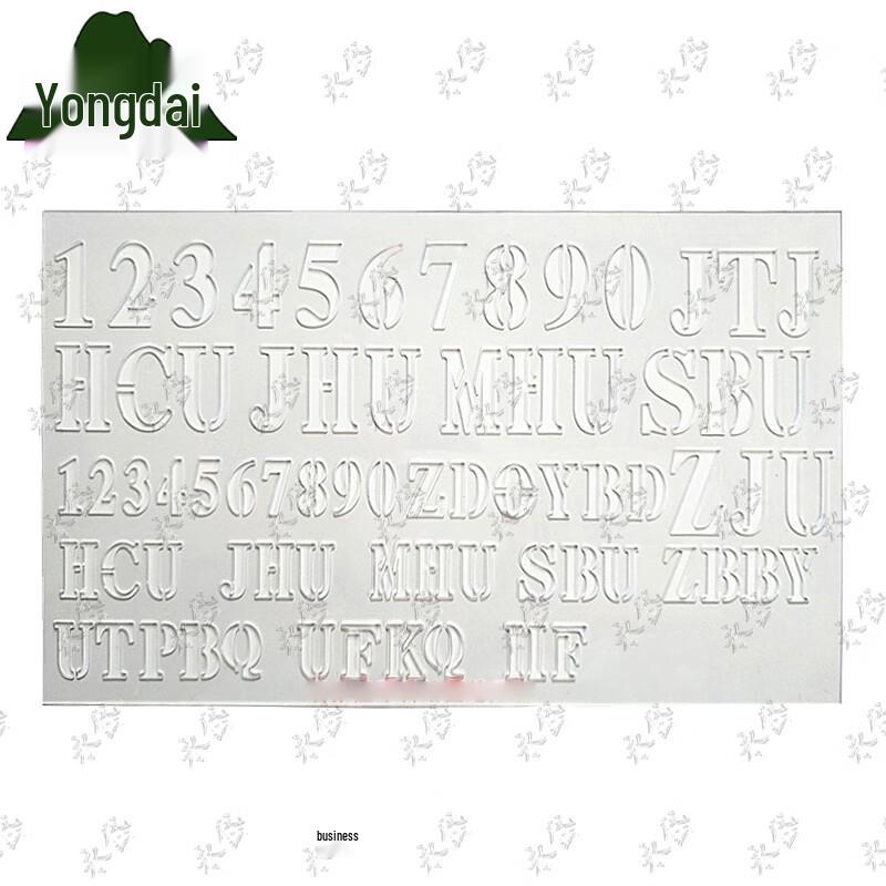 Yongdai Multifunctional Drafting Ruler