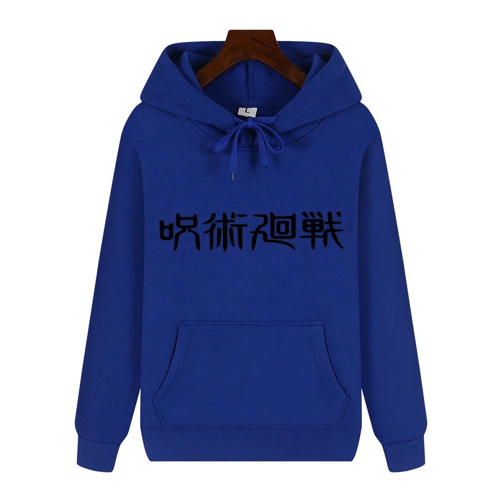 Men's Outdoor Pullovers Spring and Autumn Men Couple Uniforms Hoodies Casual Men Long Sleeve Sports Hoodie Letter Printing
