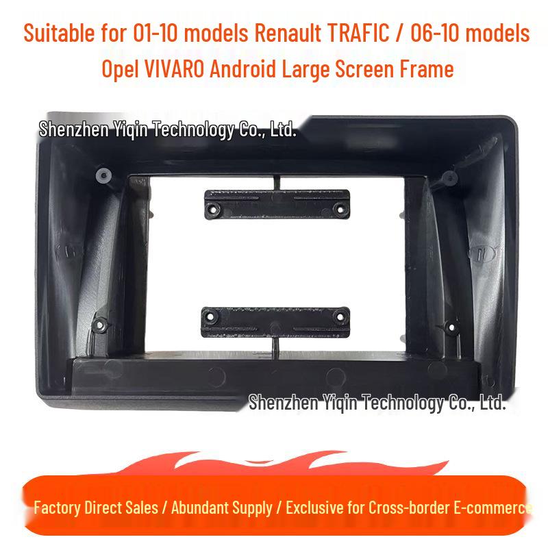 

Compatible Face Frame for 01-10 Renault TRAFIC/Opel VIVARO Android Navigation Center Console Panel Face Frame