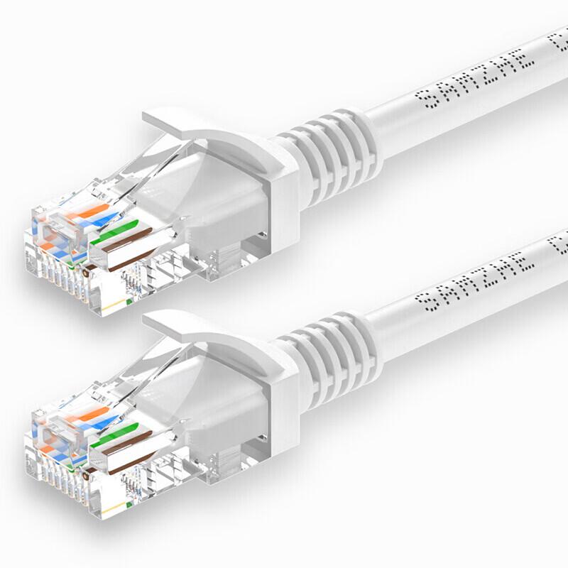 LLHY Cat5e Ethernet Patch Cable
