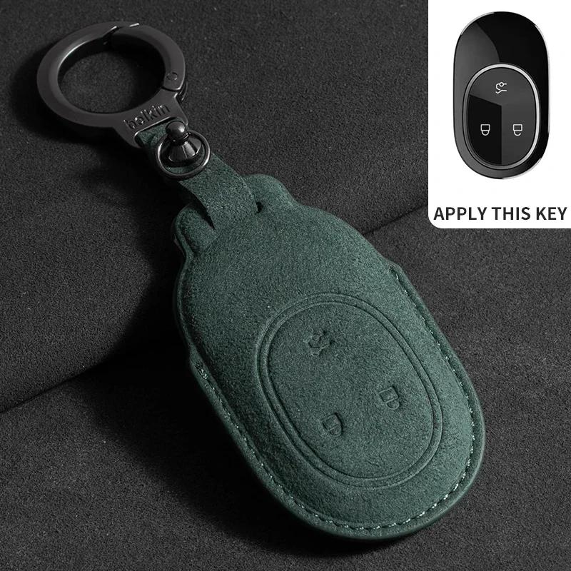 Car Key Cover For Weilai NIO ES6 ES8 EC6 ET7 Auto Car Key Bag Case Cover Shell Fob Protector Holder Keychain Accessories