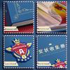 ShuXing Kids' Embossed Award & Art Certificate Display Album