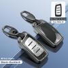 Changan CS95/CS85 Coupe/Oshan X70A Key Case Shell Cover