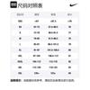 Nike Knitted Sweatpants Men's Black Moderate Straight Fit Pants DM5949-011
