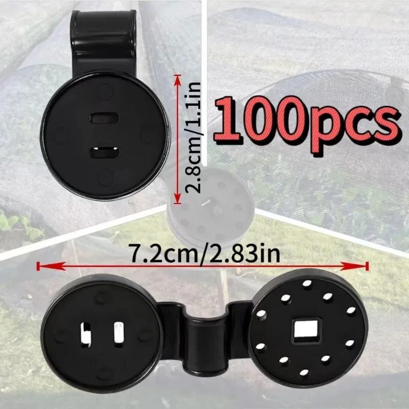 Awning Plastic Clips Outdoor Shade Cloth Net Clip Camping Garden Tool Buildings Fence Net Fix Clamp Awning Hook
