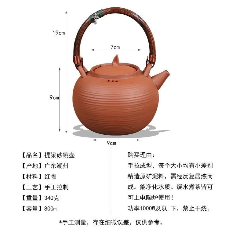 Bollitore con infusore da tè in argilla Set teiera in ceramica per bollire Teiera Zen fatta a mano Scalda teiera Teaware portatile in ceramica