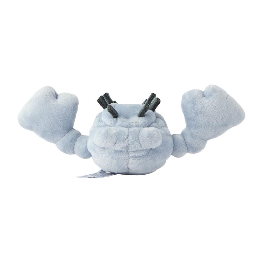 [Pokemon] Pokemon Center Plush Doll Pokemon fit Geodude (Alola Form)