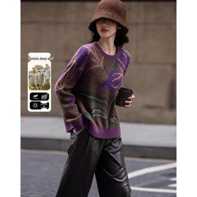 Demana Winter French Retro Jacquard Knit Sweater
