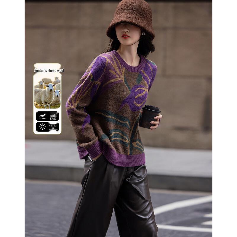 

Demana Winter French Retro Jacquard Knit Sweater M