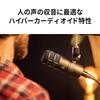 Audio-Technica AT2040 Dynamic Microphone, Supercardioid, XLR, Built-in Pop Filter, for Podcasts, Audiobooks, Game Commentary, Video Streaming, Black