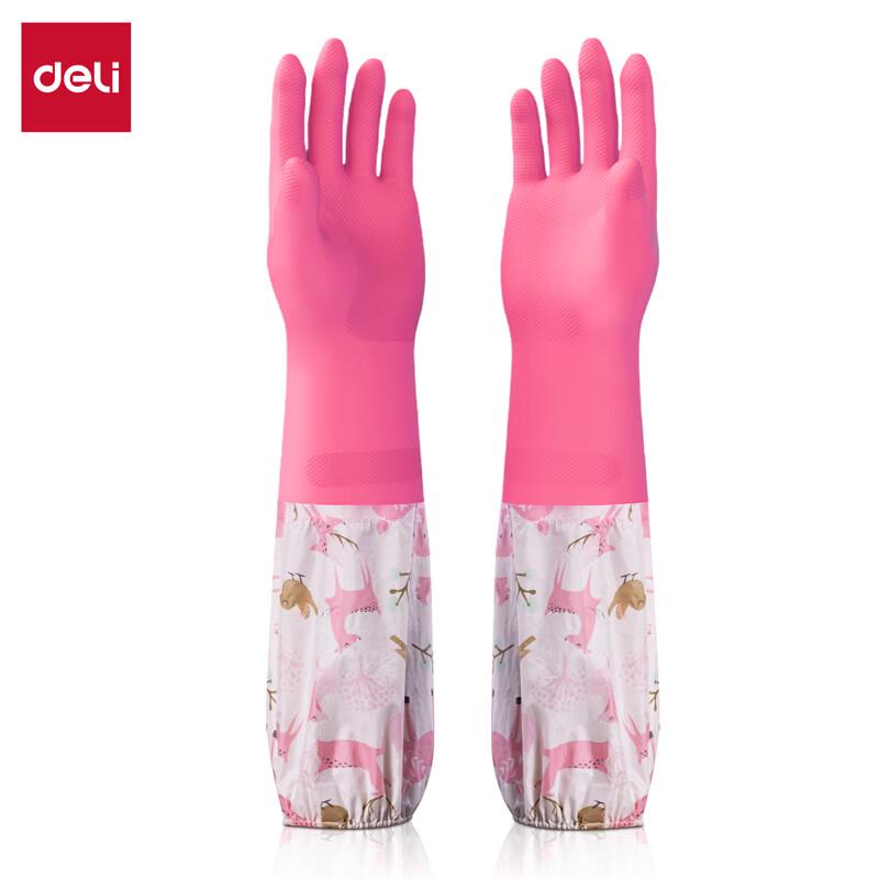 

Deli Household Latex Cleaning Gloves