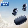 Philips Ear-Clip Open-Ear Wireless Bluetooth Headphones
