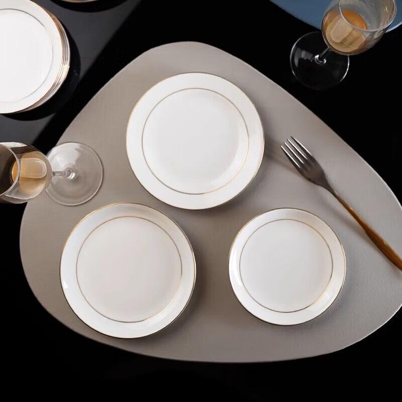 

Gold Rim Ceramic Round Dinner Plate