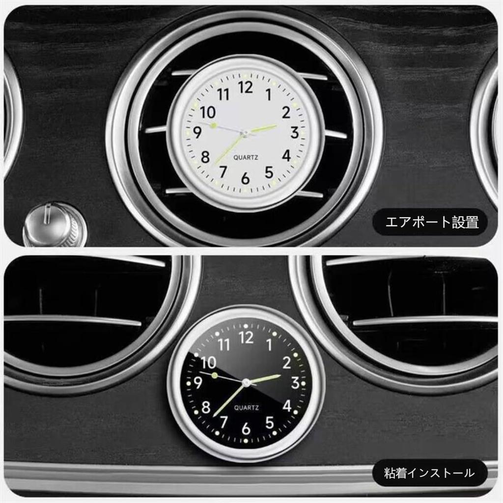 Car Watch Analog Fluorescent Small Thin Easy Install Durable Glass Car Decor Vent Dashboard Clip Adhesive (Blue)