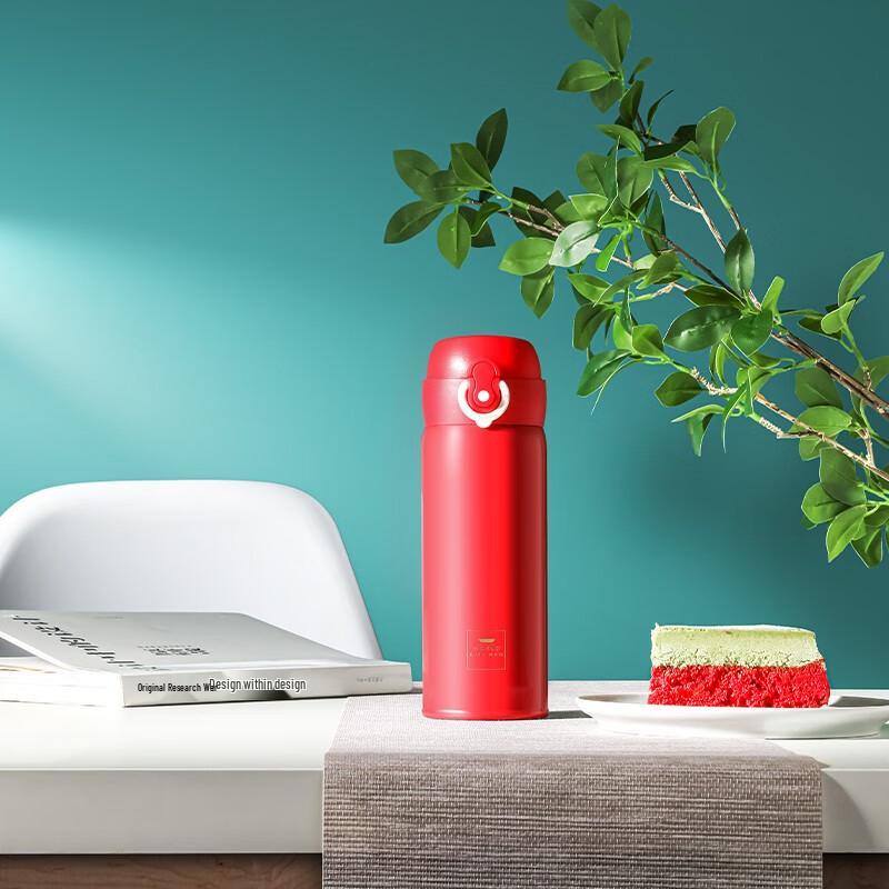 WORLD KITCHEN Corning Lexinmeijia 400ml Flip-Top Stainless Steel Travel Mug