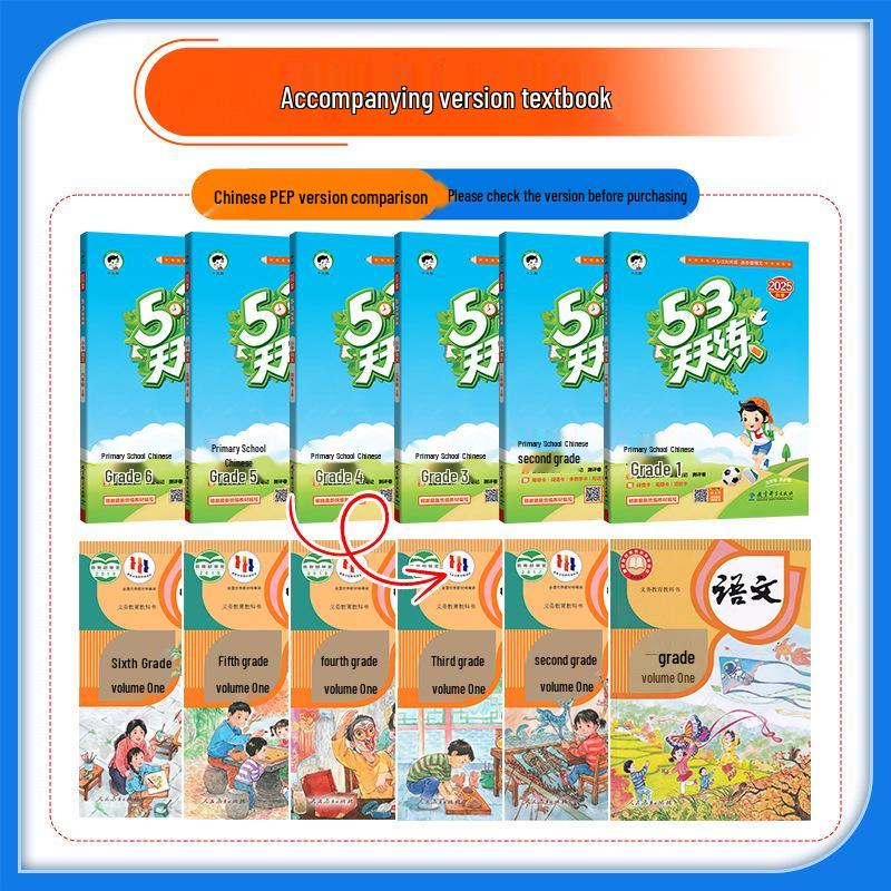 53 Everyday Practice Workbook: Autumn First Semester for Grades 1-6 in Language, Mathematics, and English