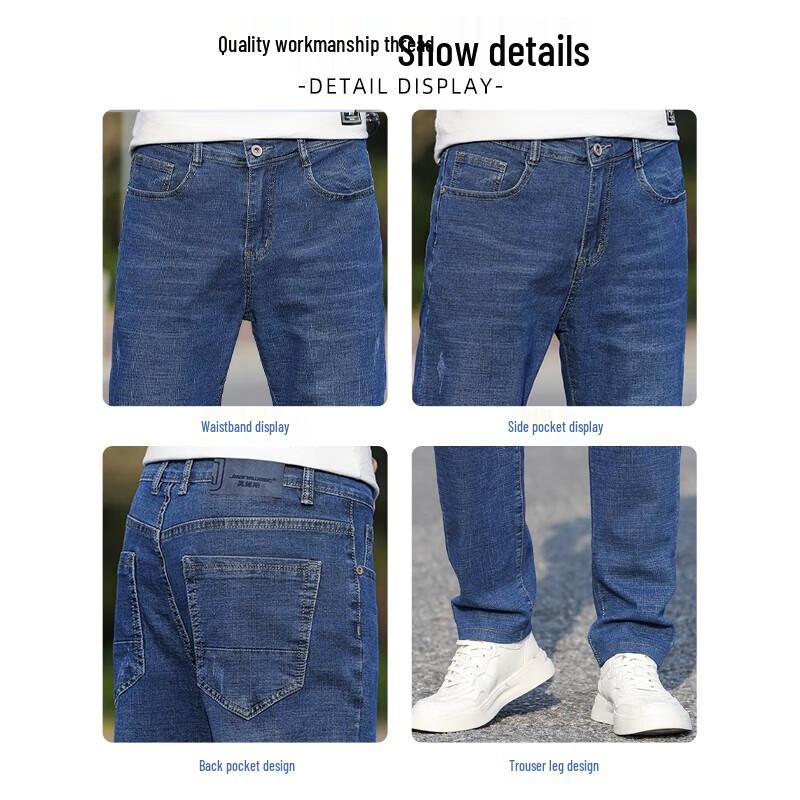 JEANSWEST Men's Loose Fit Straight-Leg Casual Jeans