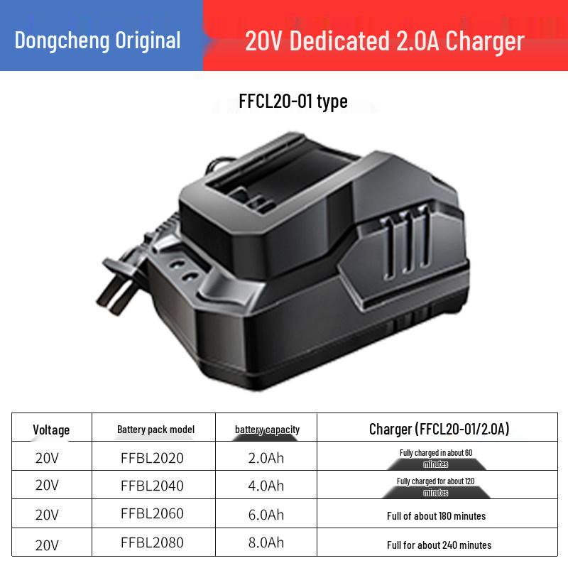 Dongcheng Lithium Hand Drill 12V/16V/20V