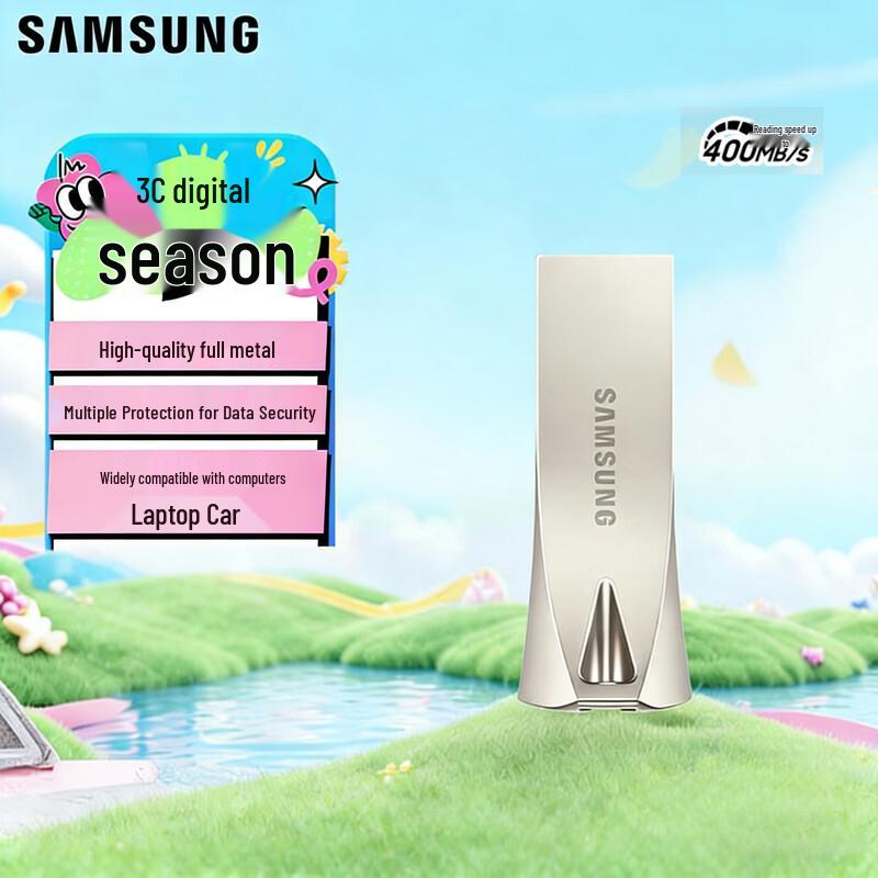 

Samsung BAR Plus USB 3.1 Flash Drive
