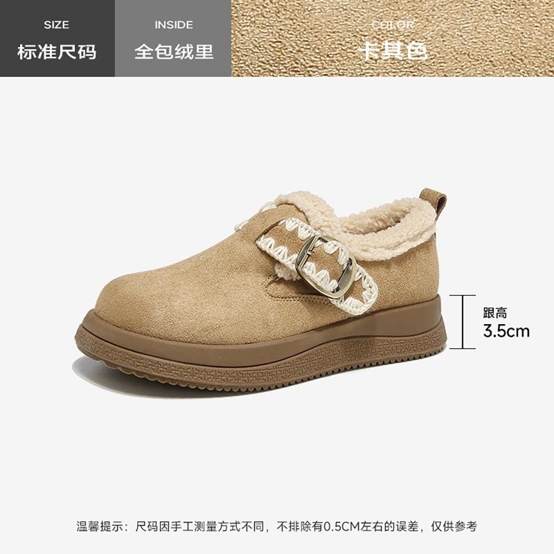 Fleece Muller Shoes Women's New Winter Platform Plush Cotton Shoes Casual Outdoor Snow Boots