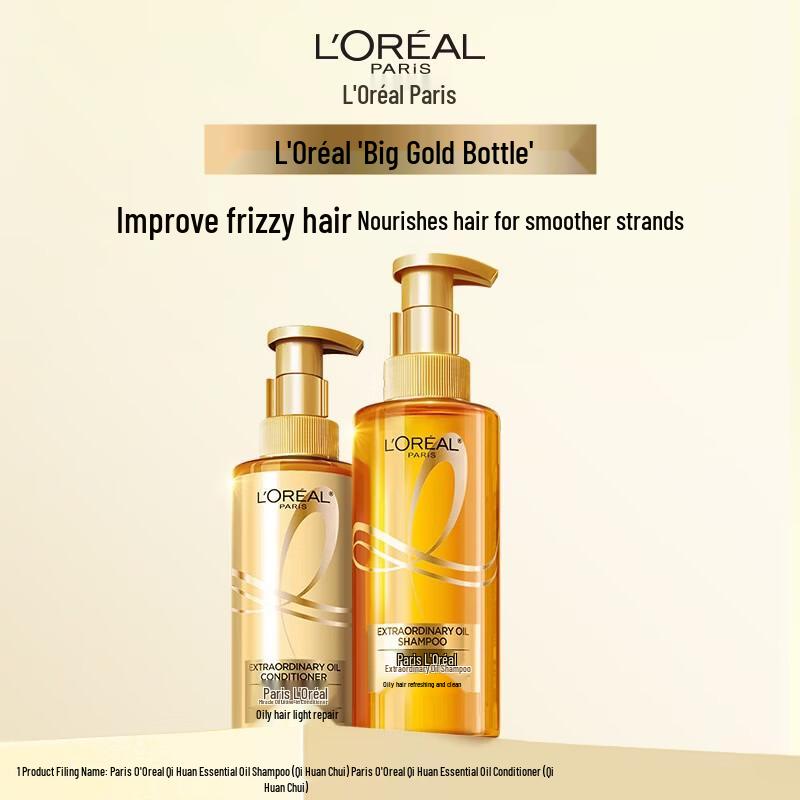 L Oréal Elvive Extraordinary Oil Smoothness Conditioner