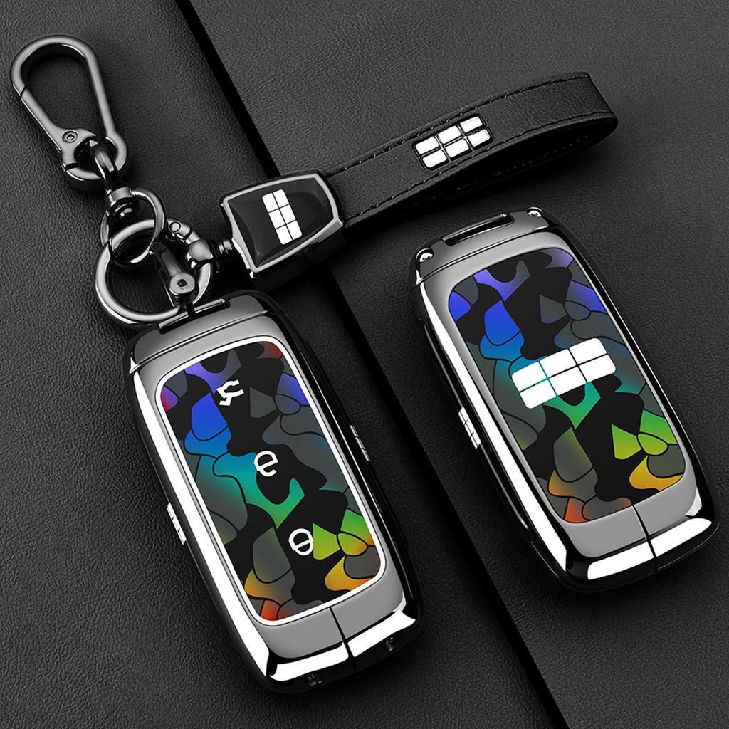 For Geely Galaxy M9  Smart Key Fob Cover Case Holder, Premium Zinc Alloy Metal Keychain Shell Protector