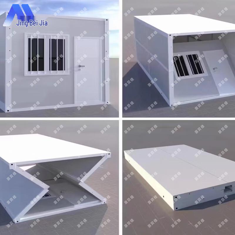 Movable Folding Container House