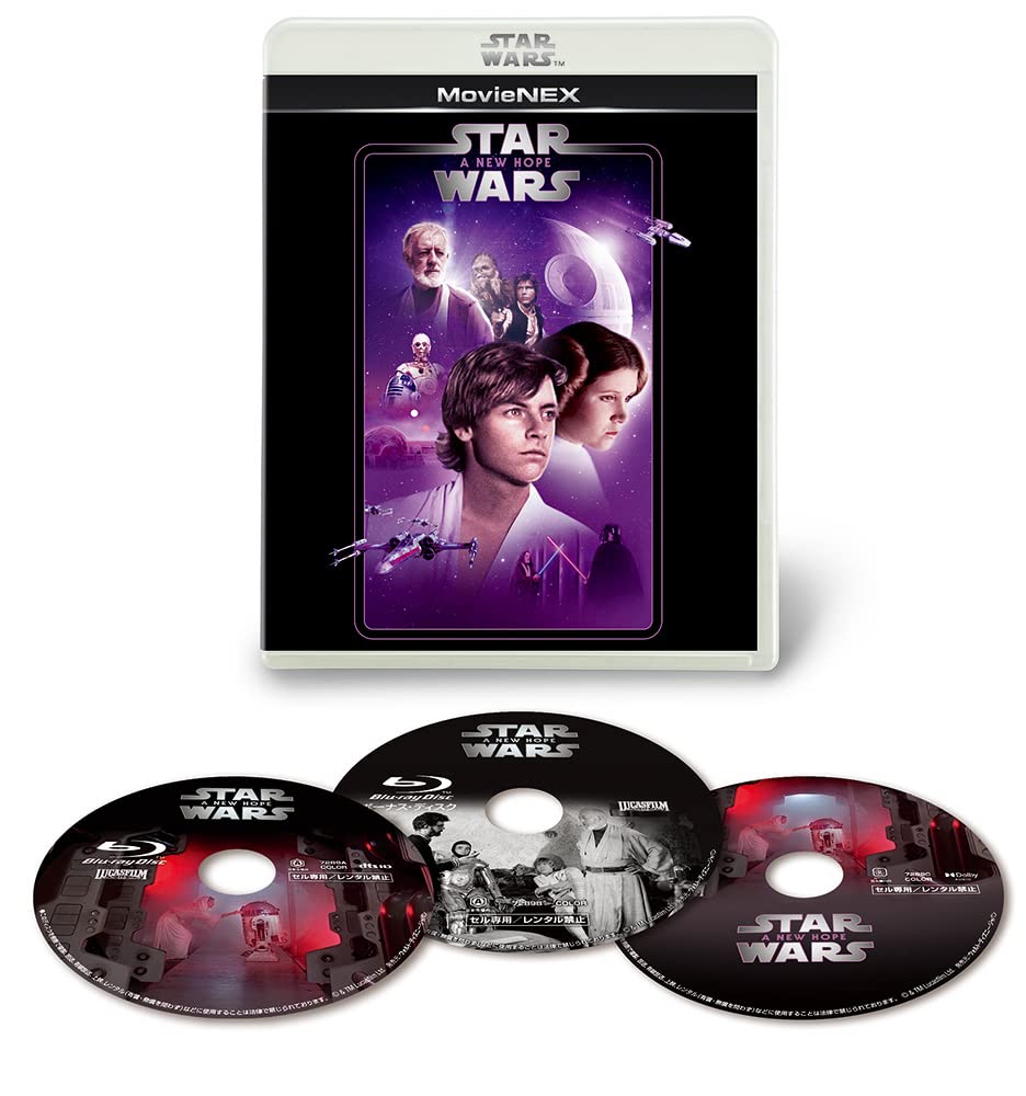 Star Wars Episode A New Hope MovieNEX DVD Digital Copy MovieNEX IV [Blu-ray + + + World] [Blu-ray]