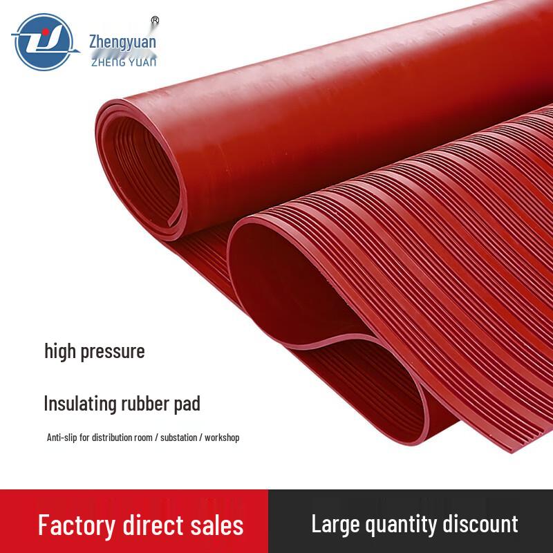 Zhengyuan 10KV Red Striped Insulating Rubber Mat 10KV, 1m x 1m x 5mm