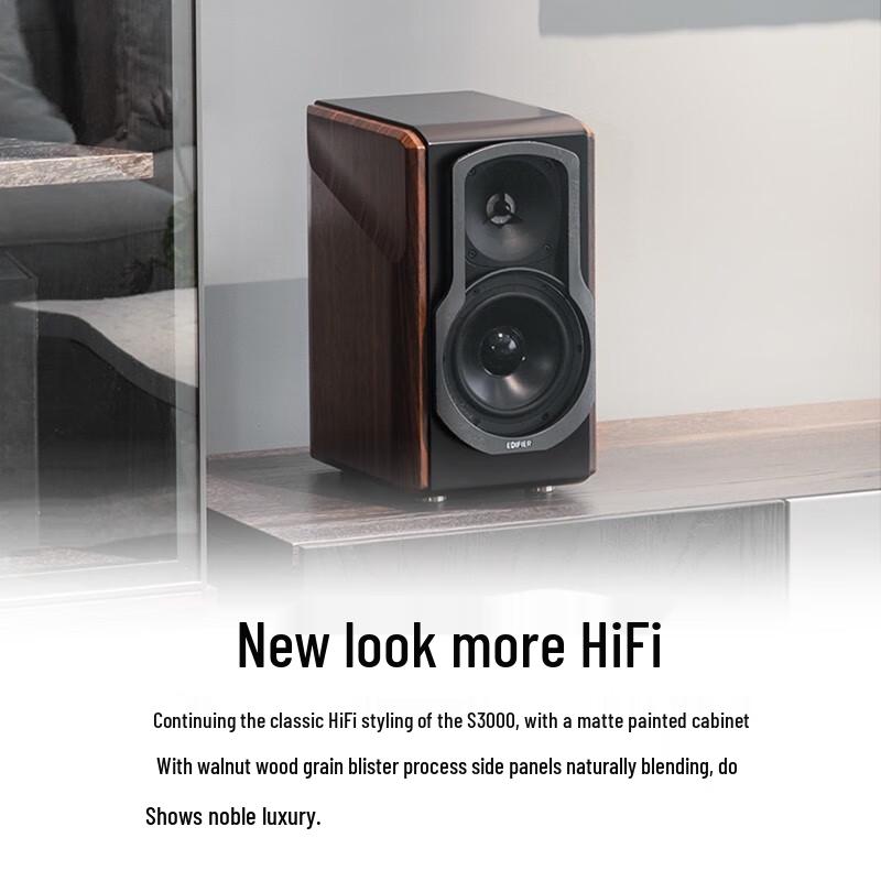 EDIFIER S2000MKIII HIFI 2.0 Bluetooth Active Speaker CN plug (adapter included) (CN version)