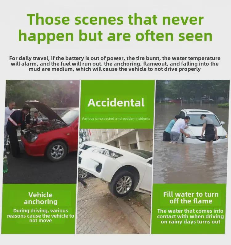 მანათობელი 8 ტონიანი თოკი - 5 მ მძიმე უგზოობის გამწევი თოკი