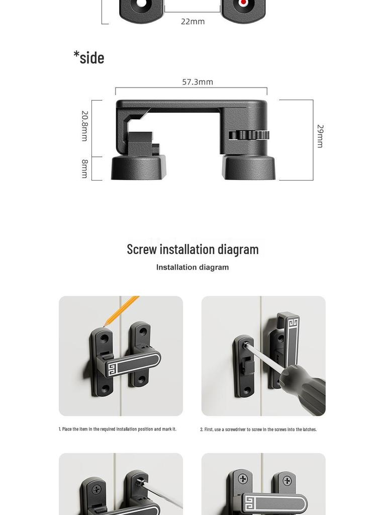 Adjustable No-Drill Surface-Mount Sliding Door Bolt Latch