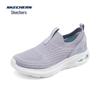 Skechers Women's 117440 Lightweight Walking & Running Shoes