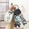 Emma Yadea Electric Vehicle Soft Rubber Remote Control Key Cover - Little Honey Bean Design (AM1Q1/6)