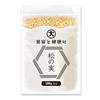 Daido Trading Pine Nuts 500g Raw Large Premium AA Grade No Additives No Pesticides Rich In Nutrition for Beauty and Health Zip Bag