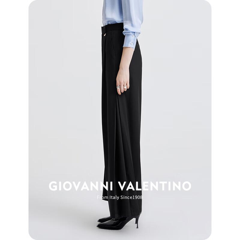 Giovanni Valentino Women's Casual Wide-Leg Trousers