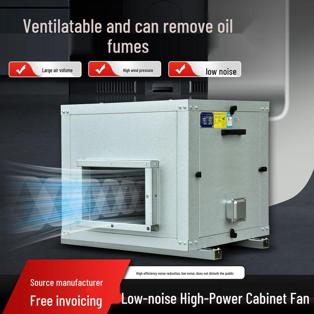 Industrial Centrifugal Kitchen Exhaust Fan 380V/220V for Oil Fume Extraction