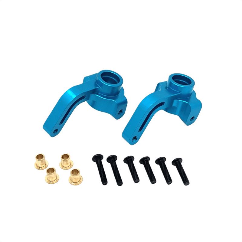 1/12 Metal Upgrade Front Steering Cup for RC Car P12230B