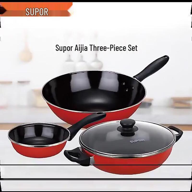Supor Home 3-Piece Cookware Set