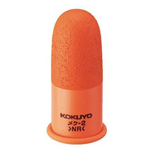KOKUYO Paper Turning Finger Cot Medium Orange 18mm 12pcs Meku-2B